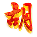 APISLOT